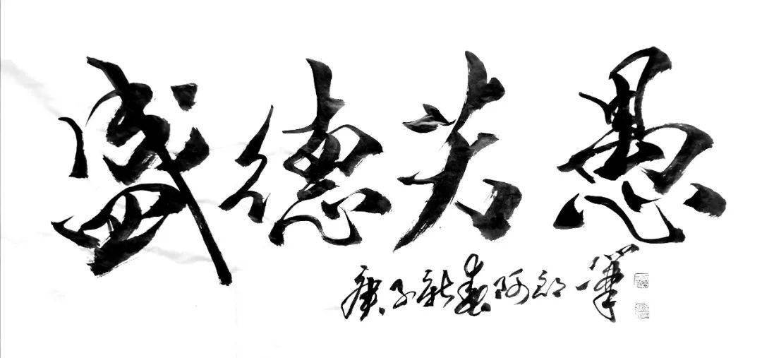 【中国梦 中国牛】阿郎一笔主题邮票与2021生肖牛邮票同时首发