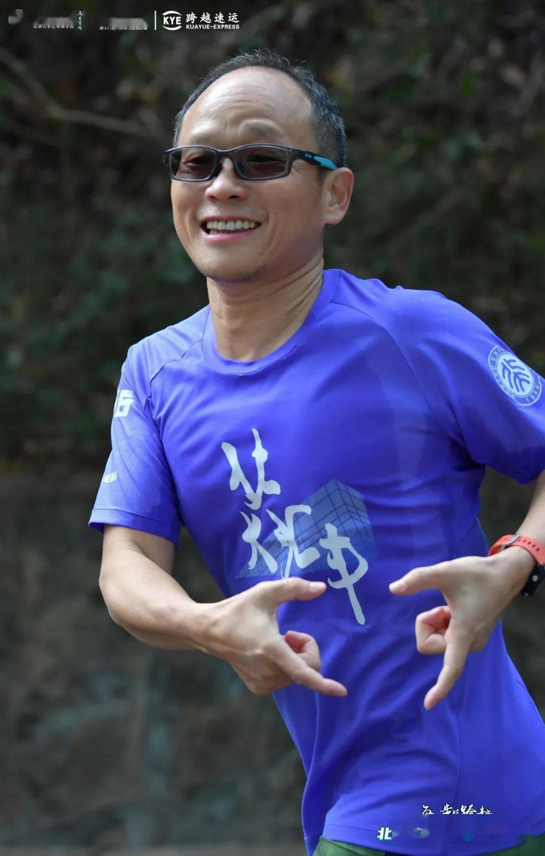 2021每一步皆跨越丨戈16元旦广州选拔圆满结束