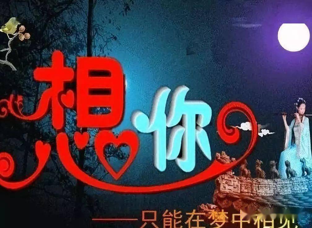 2021年最走心的一句话经典语录