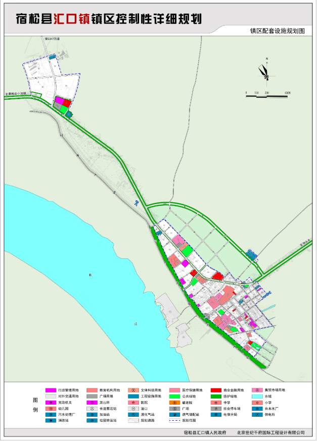 宿松縣匯口鎮鎮區控制性詳細規劃的公示