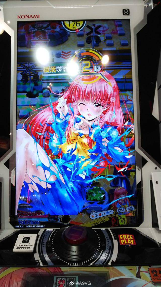 街机游戏美少女(街机游戏美少女战士旧版)