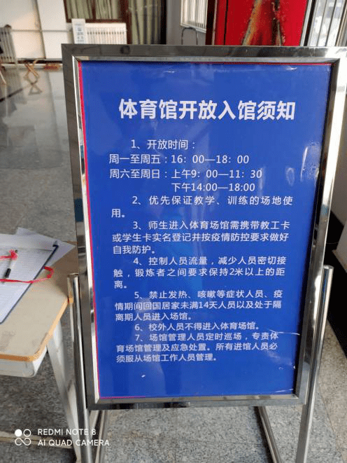 第二十周小帮办问题汇总