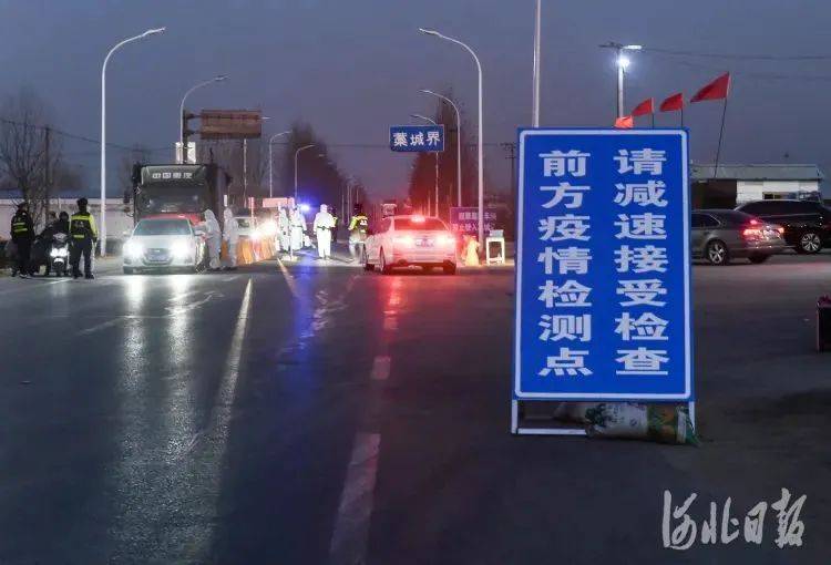 邢台装修公司排行_河北新增20+43一确诊病例在北京京从事装修工作近期有石家庄邢台...