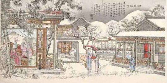 1月5日朗读当季美文 《咏絮之才》