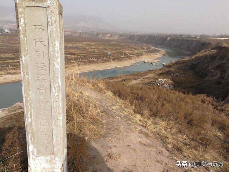 帮助秦国完成统一大业的一项重大水利工程——郑国渠_灌溉