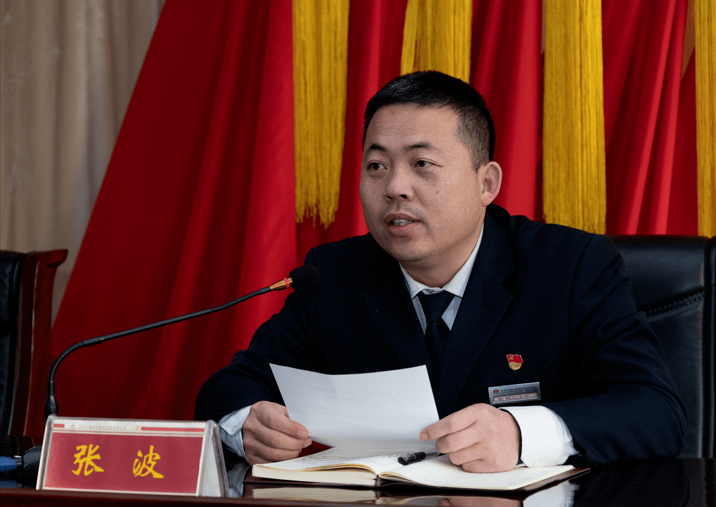 不忘初心 牢记使命