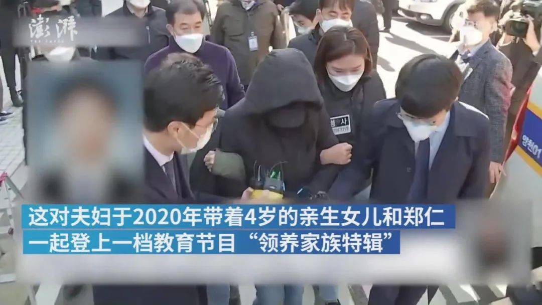 韩国出生271天女童遭养父母虐死掀全民声讨