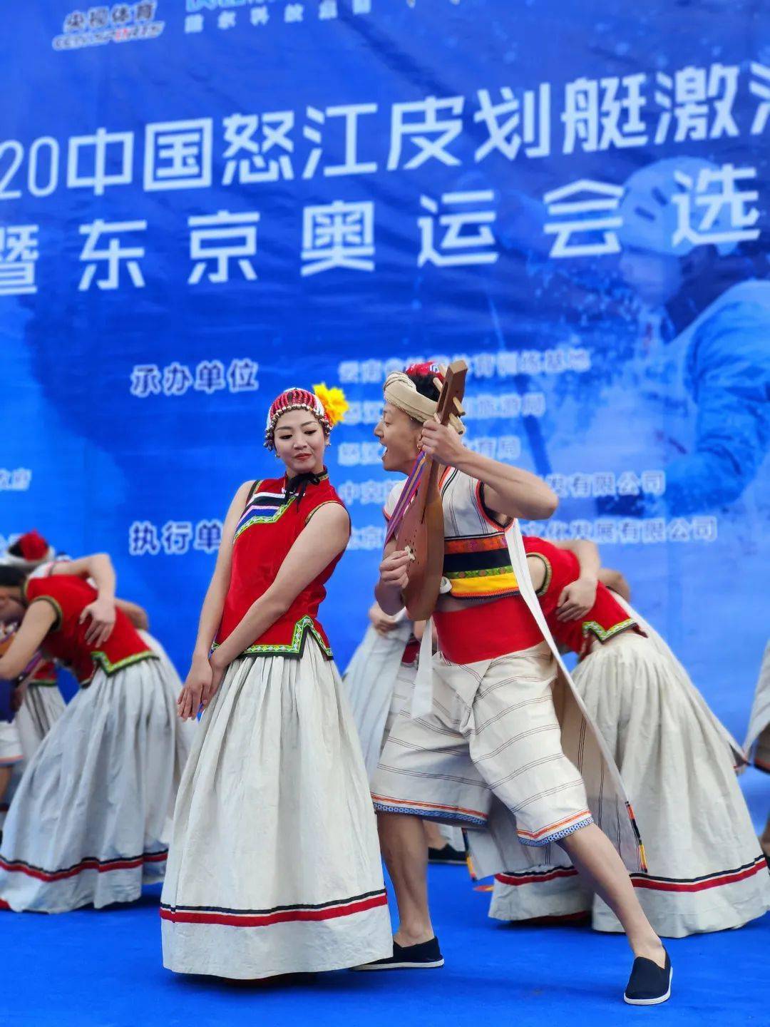 怒族舞蹈《哦得得》,舞步灵动,舞曲欢快,怒江儿女热情欢迎运动员们