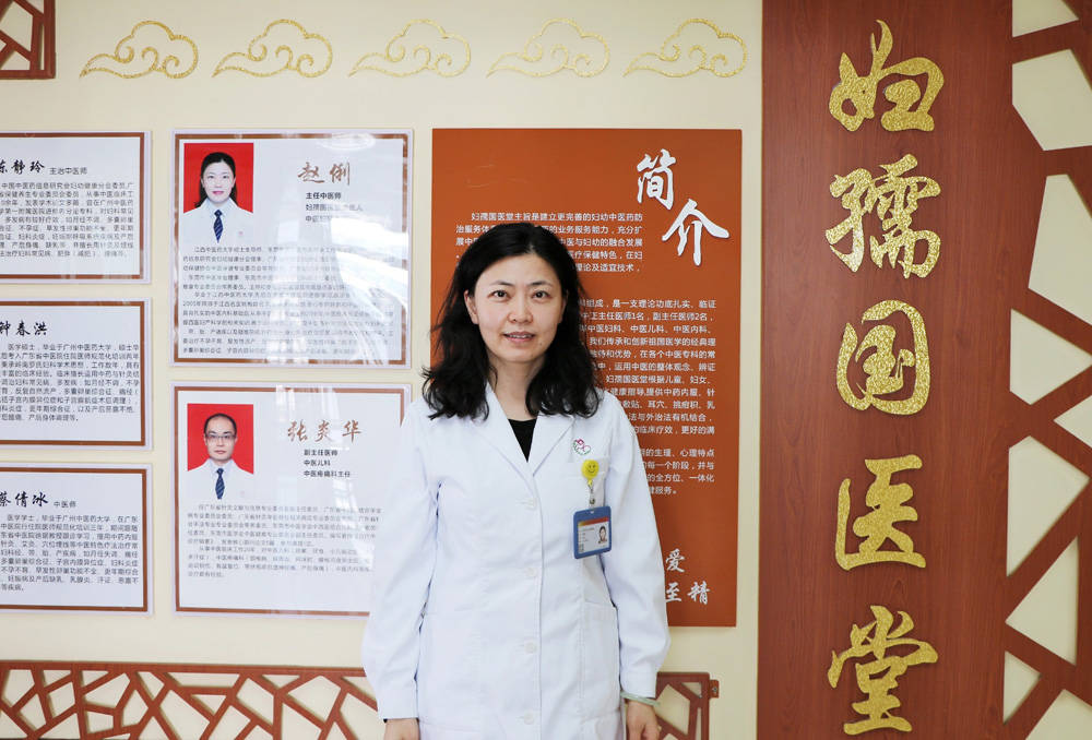 她的银针汤药似能打通奇经八脉不孕15年的姑娘有喜了