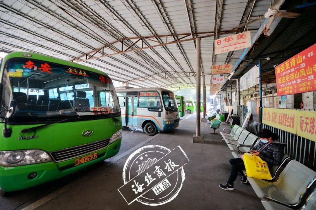南安商贸公司的崛起：推动地方经济发展的新星