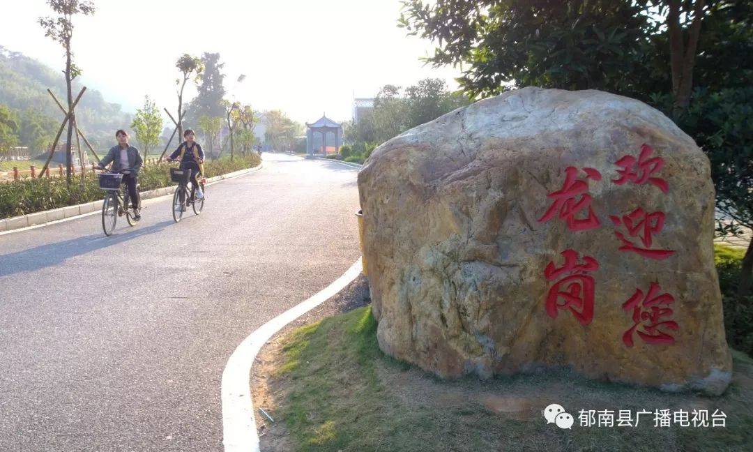 有颜值有实力桂圩镇龙岗村入选省文化和旅游特色村