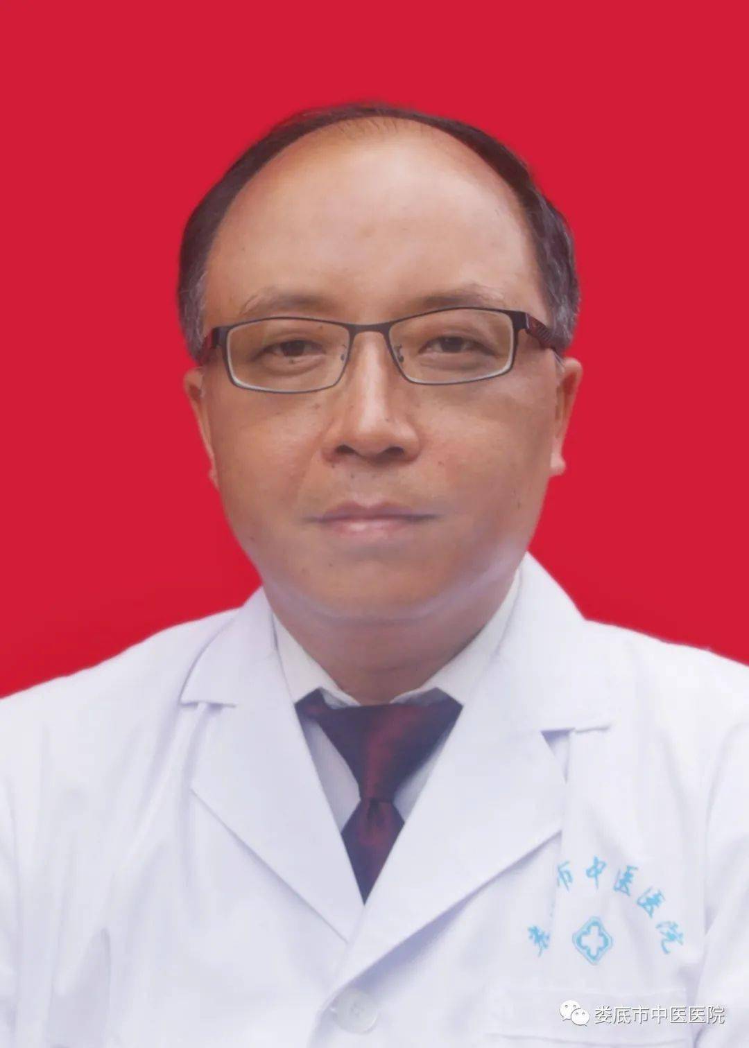 医讯娄底市中医医院心血管内科顺利通过省级中医重点专科验收