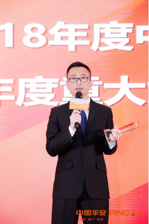 罗浩文:播撒教育希望,我在