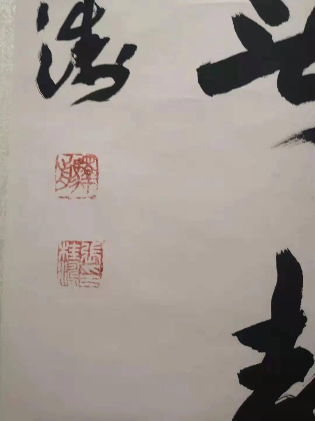 育仁堂书画馆第三期作品元月7号星期四拍品