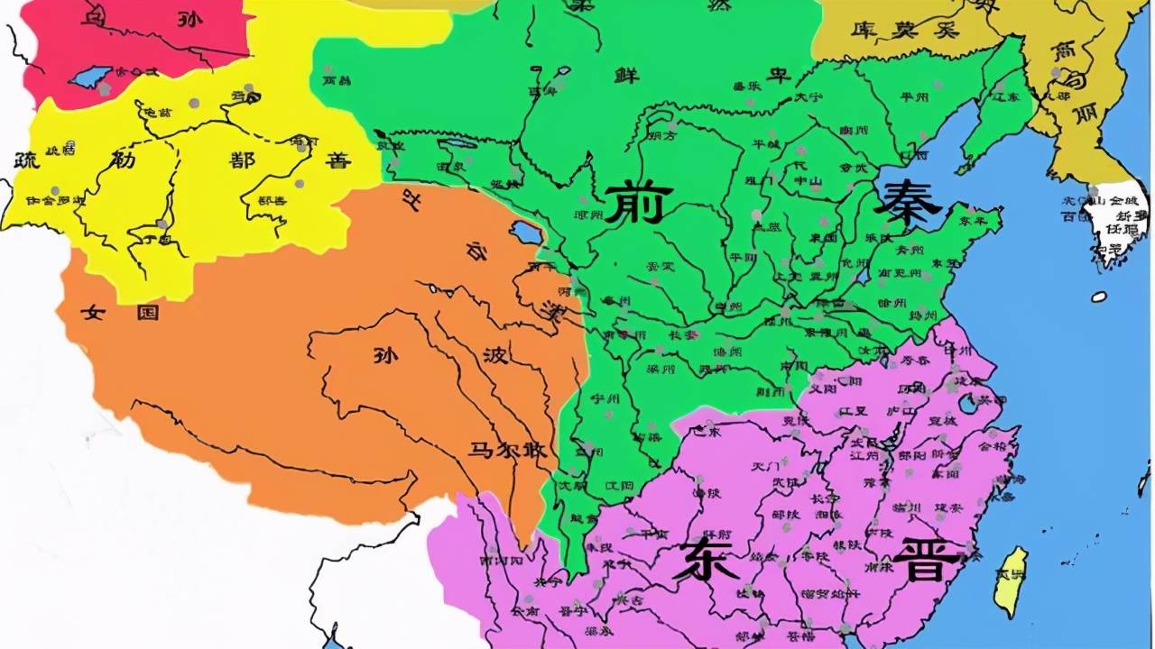 前秦(公元350年—公元394年)是东晋五胡十六国时期氐族建立的的政权之