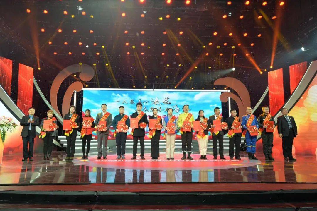 青岛爱心天使义工服务中心副理事长小浪花 2020年疫情个人匿名捐款50