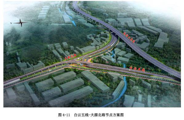 预计下月开工白云五线g106国道大源北路第3标段招标