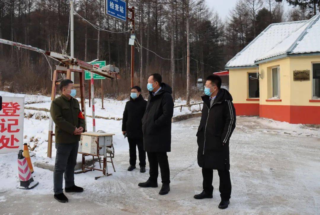 伊春森工朗乡林业局公司党委书记,董事长李茂义深入林场分公司疫情