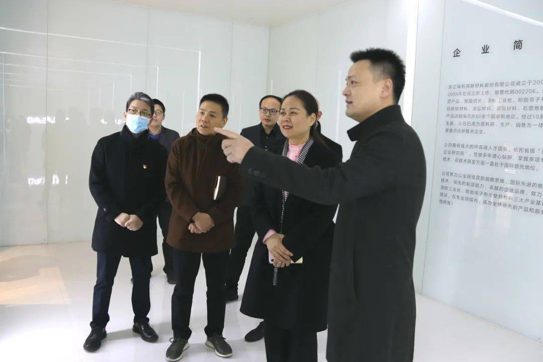 【品质马桥】听民声,访企意,海宁市人民政府代市长许红莲赴马桥街道