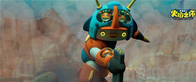 多样的海洋生物现身,而且小纵队的全新舰艇——火山虾艇也将惊喜亮相