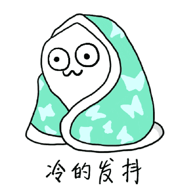 青春情暖/关爱留守儿童,困难团员暖冬行动