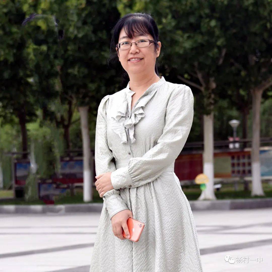 杨村一中首席教师示范课朱薇双材料作文写作指导