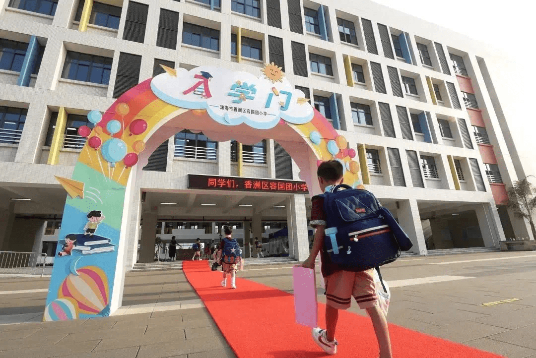 2020年度大事记出炉看珠海在过去的一年里如何逆势崛起