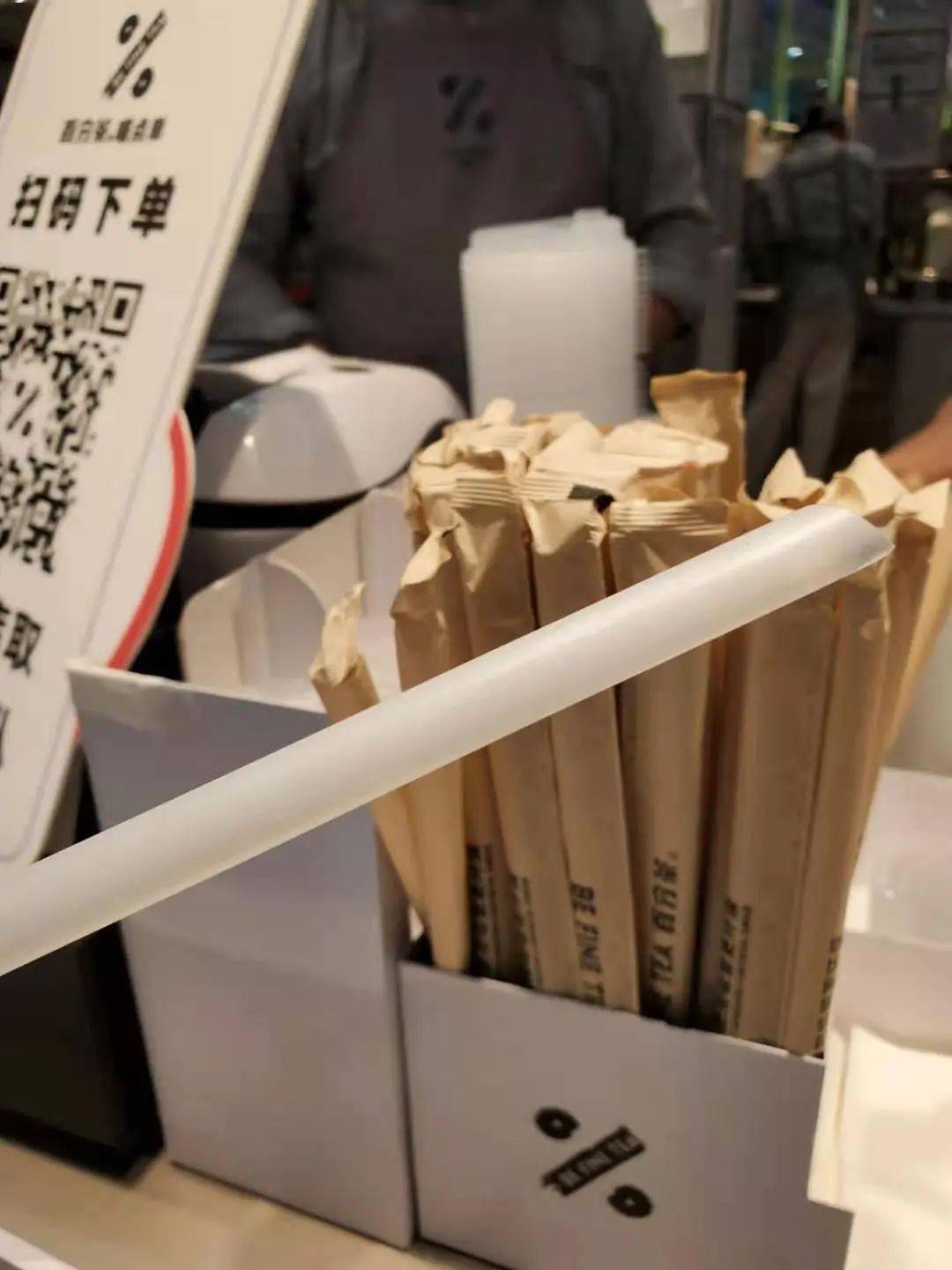 "最强限塑令"实施后,吴江人喝奶茶的吸管变了!