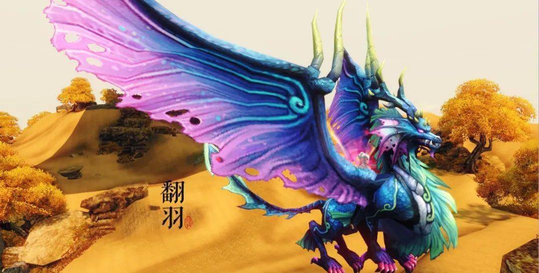 利剑锋利的獠牙如尖刀飞扬的鬃毛龙须威风凛凛蓝色的外观冰冷神武超影