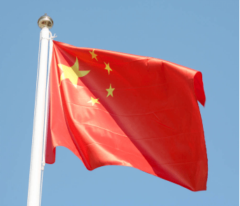 中国国旗 标准图片