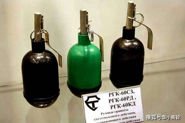世界十大禁用手雷白磷手雷能够燃烧穿透骨头伤害巨大