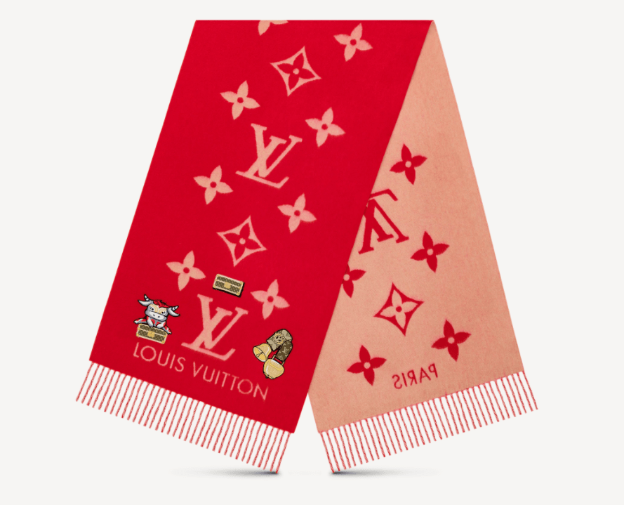 lv发布牛年限定款网友牛劈叉很牛叉