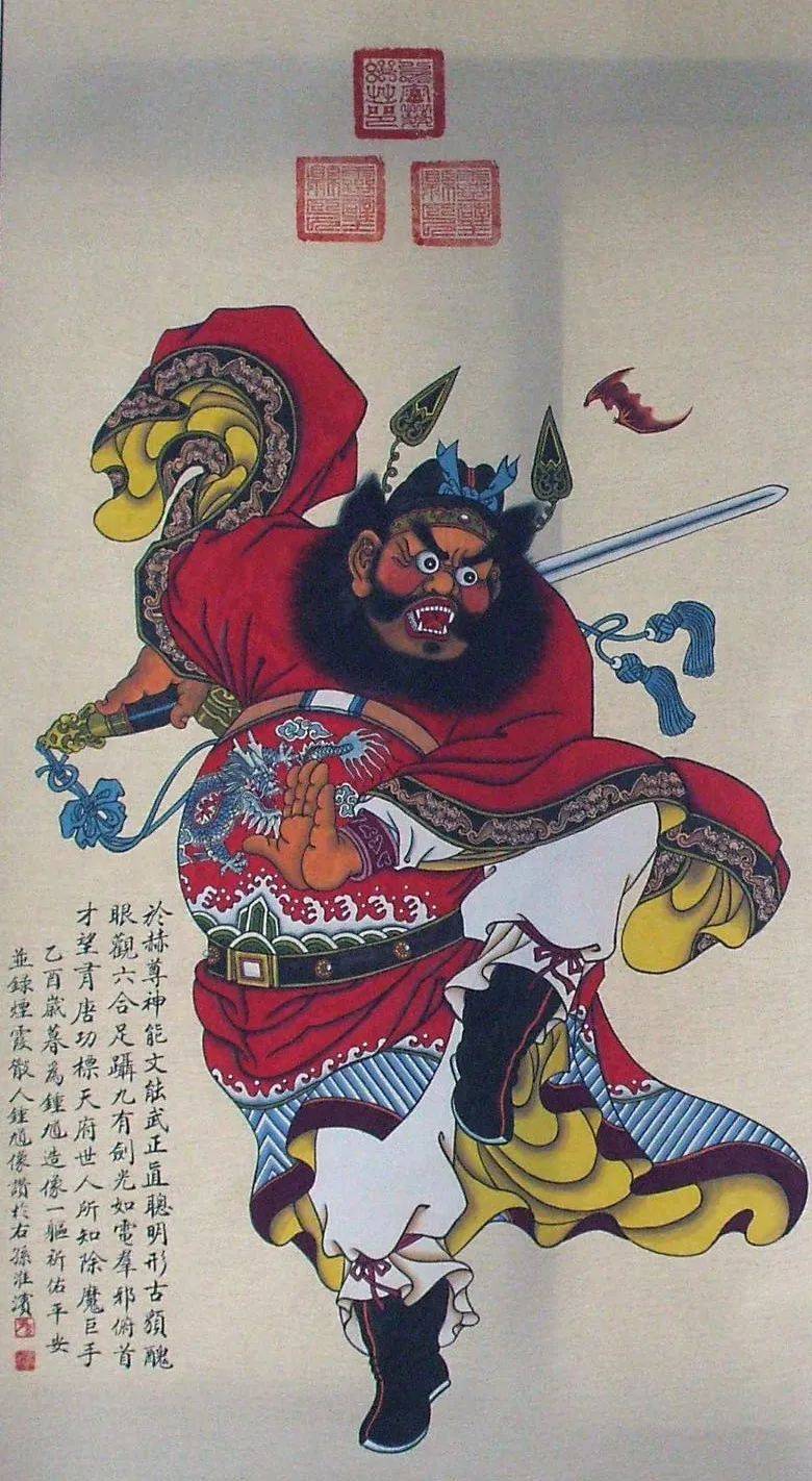 钟馗画之乡和钟馗年画生产基地灵璧也是远近闻名的镇宅赐福保平安的