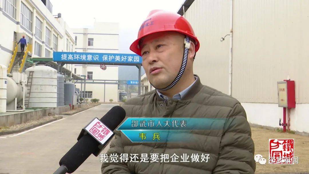 人大代表韦兵:扎实做"暖心"企业 认真当尽职代表