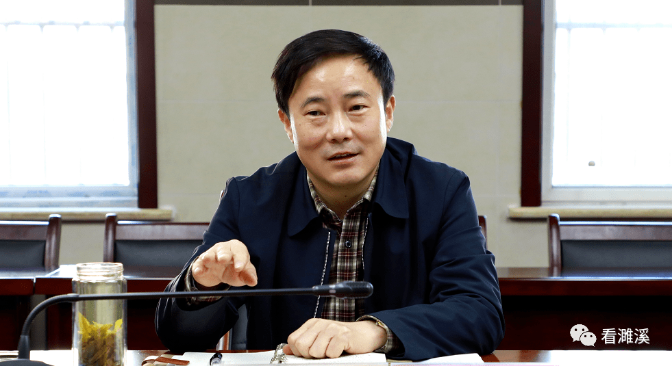 濉溪县召开十四五规划建议征求意见座谈会
