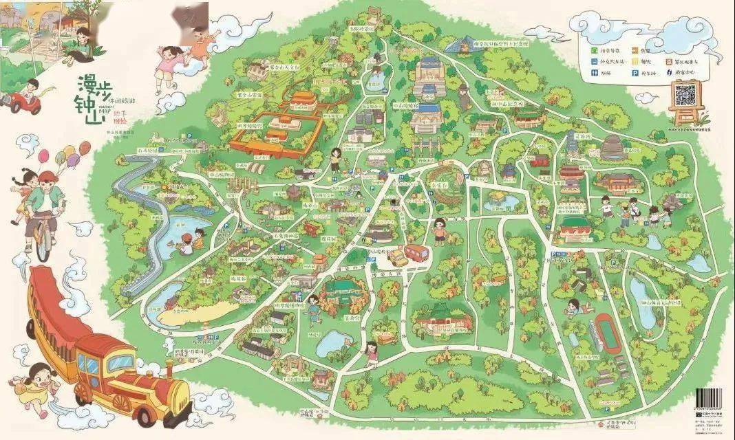 钟山风景区位于南京市玄武区紫金山地区