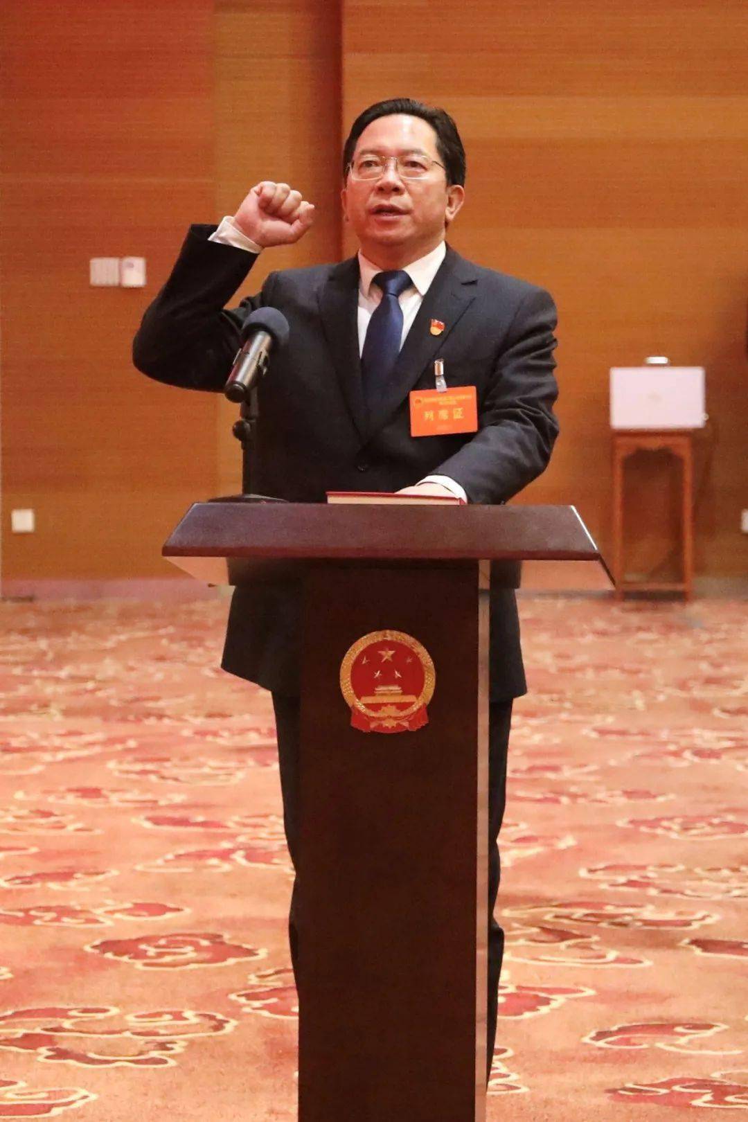 朱柏成当选密云区人大常委会主任马新明当选密云区人民政府区长