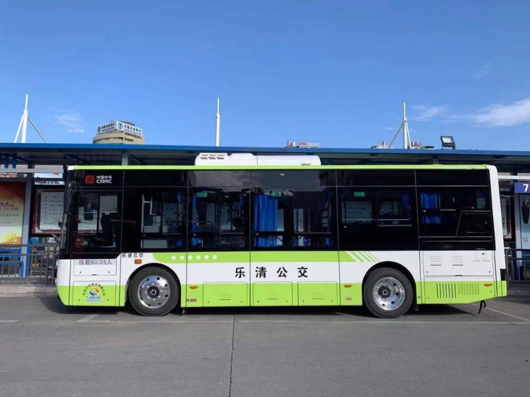 乐清开展这项工作市民出行更便捷啦