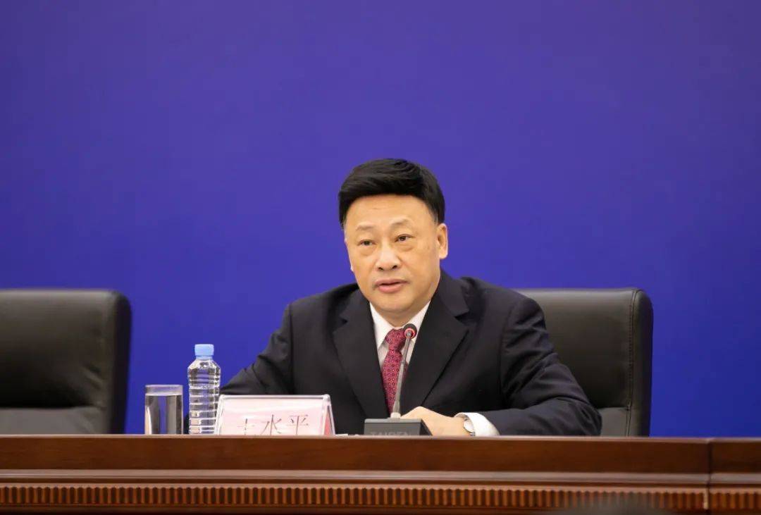 王水平出席省新冠肺炎疫情防控工作新闻发布会并作主发布