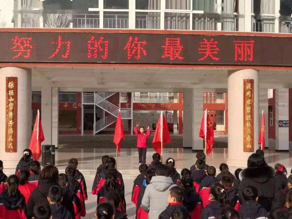 【校园动态】爱与美好 如约而至--蒲县鹿城小学周信息(十七)