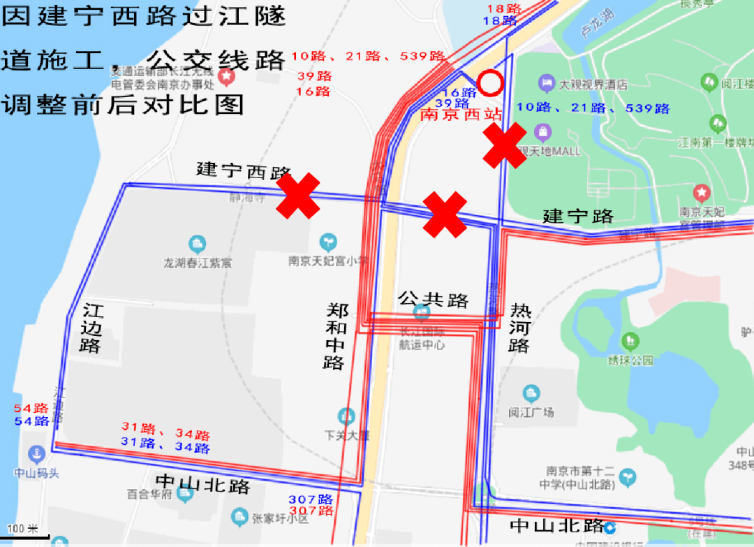 南京重磅交通工程開工,江北,板橋居民樂了