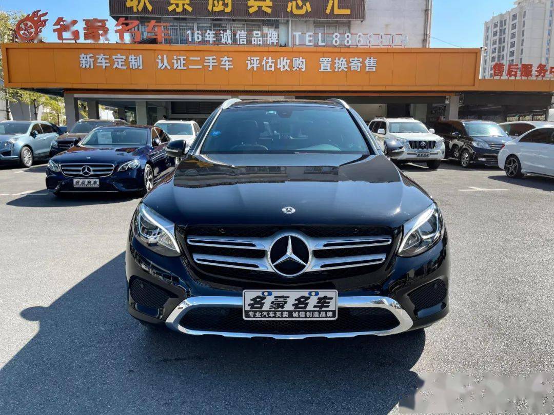 推荐车型奔驰glc200l国六动感的外观轮廓尽显待发之势