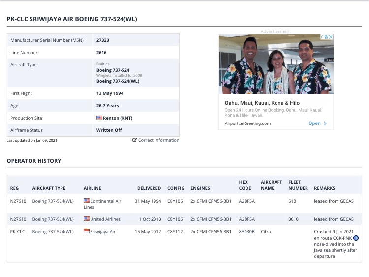 突发 印尼一架载有62人客机在1分钟内狂降英尺后坠毁 飞机