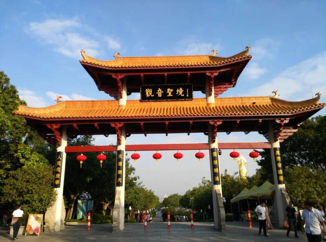 周末特辑羊城八景之莲花山