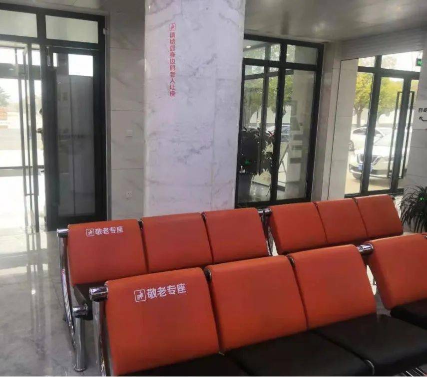 敬老"零距离" 服务更贴心_老年人