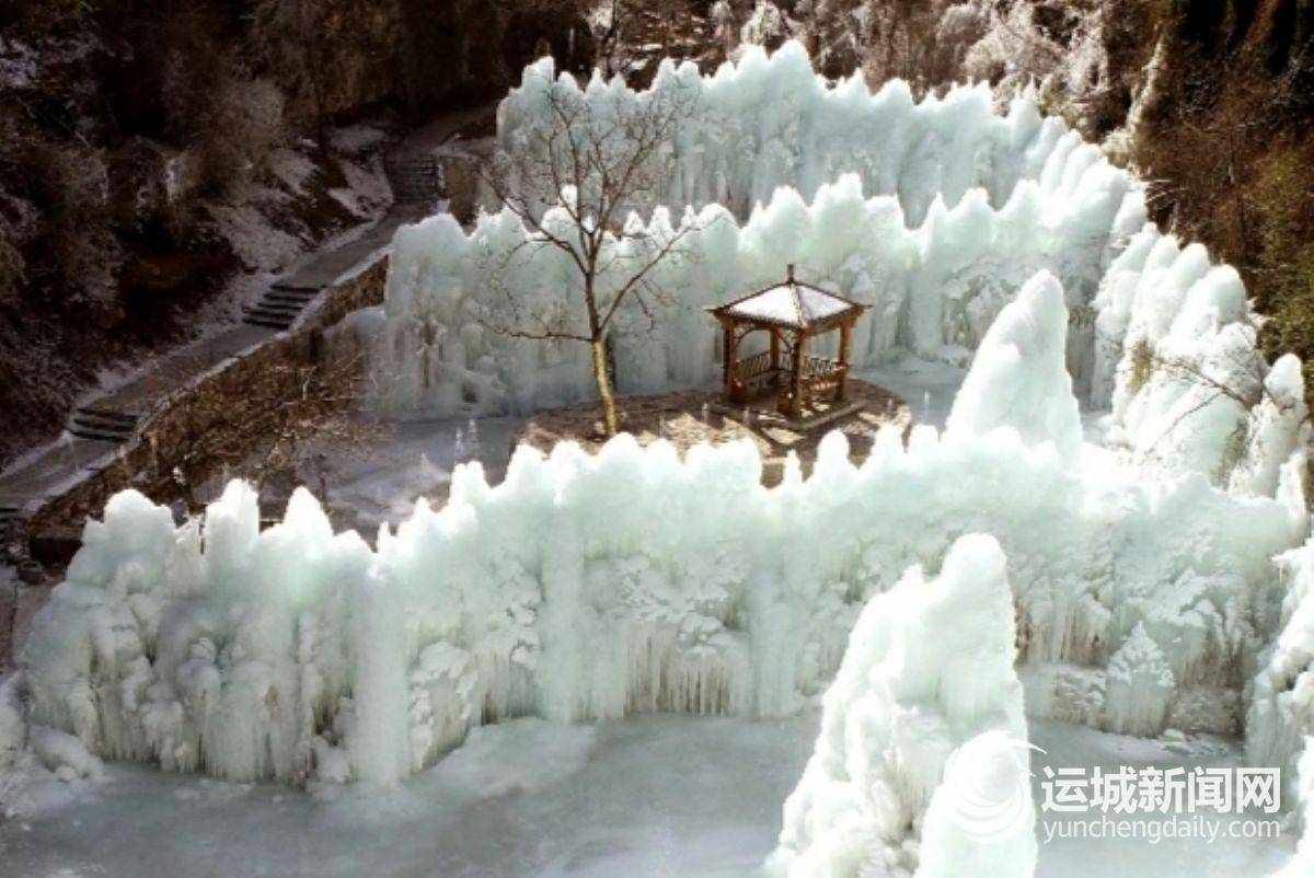 永济五老峰冰川大世界图片