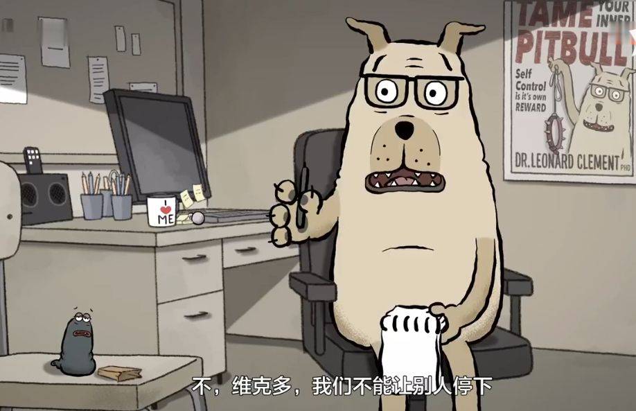 如果动物来做咨询会是怎么样的