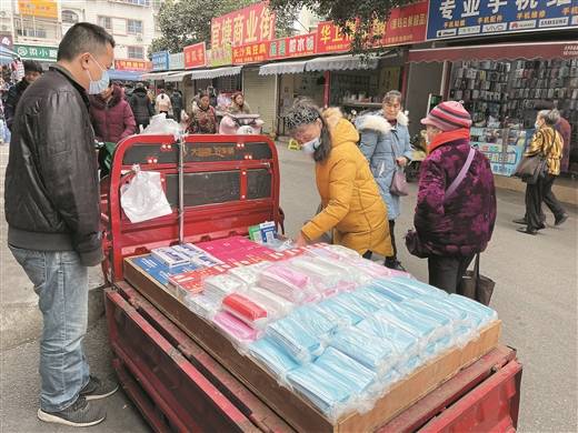 口罩供应充足 市民不必囤积