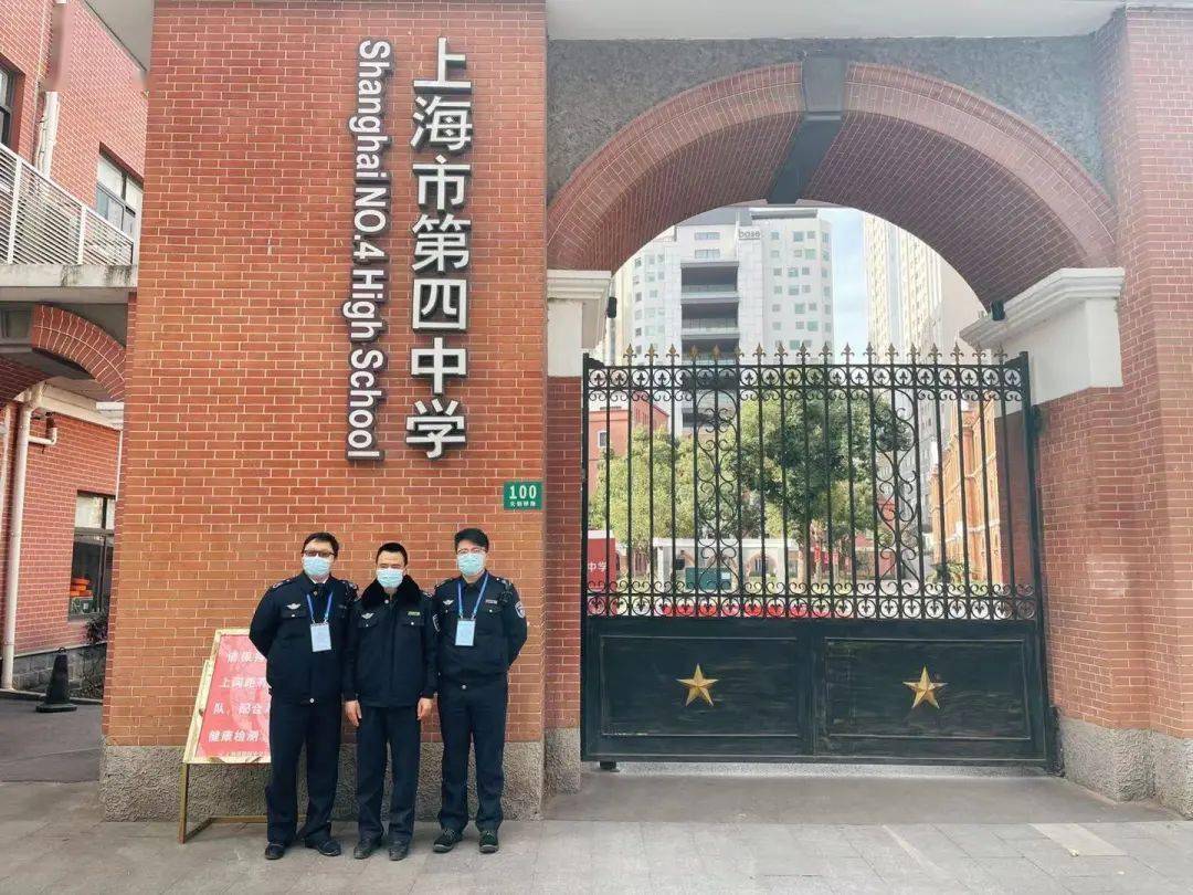 1月9日上午经巡查发现,位于上海市第四中学附近的美罗大厦庭院改造