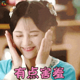 会在节目中描述自己所处路段,第一个找到主播并答对红包口令的听众,会